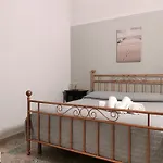 아파트 Whiteflower